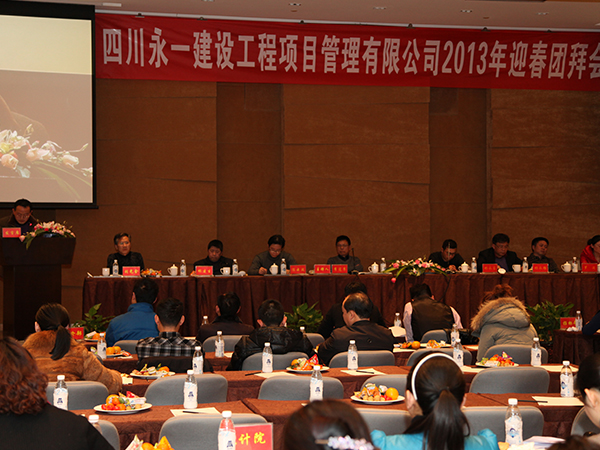 明升国际ms88·(中国)有限公司官网