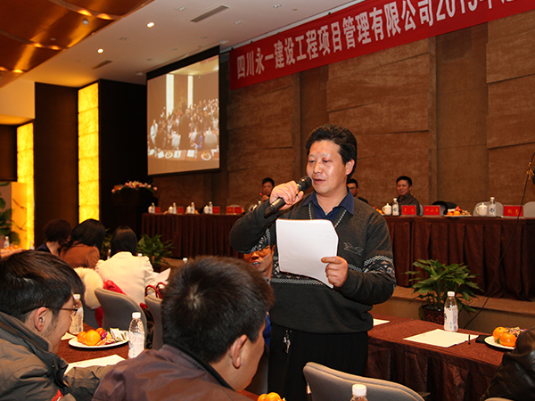 明升国际ms88·(中国)有限公司官网