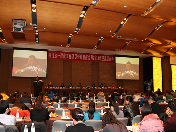 明升国际ms88·(中国)有限公司官网