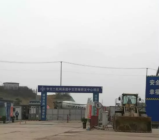 明升国际ms88·(中国)有限公司官网