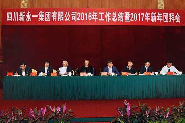 明升国际ms88·(中国)有限公司官网