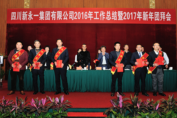明升国际ms88·(中国)有限公司官网