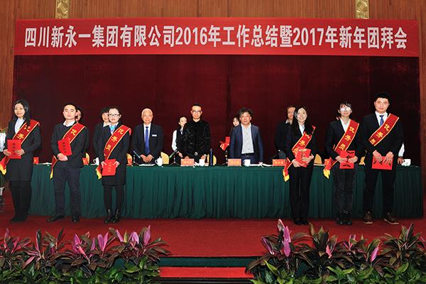 明升国际ms88·(中国)有限公司官网