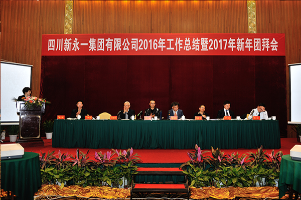 明升国际ms88·(中国)有限公司官网