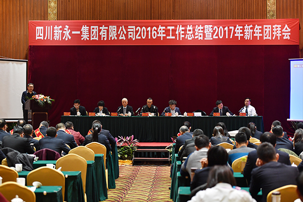 明升国际ms88·(中国)有限公司官网