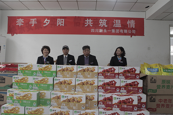 明升国际ms88·(中国)有限公司官网