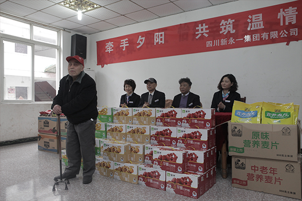 明升国际ms88·(中国)有限公司官网