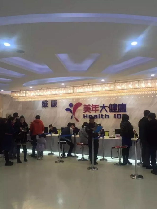 明升国际ms88·(中国)有限公司官网