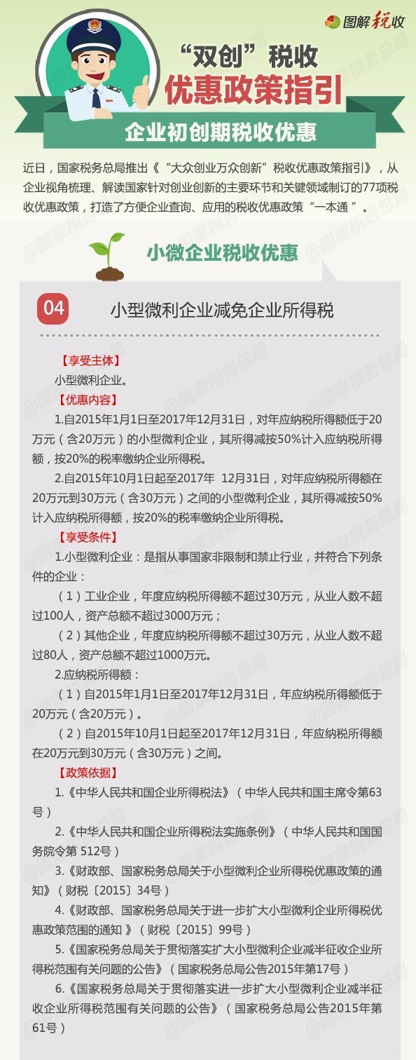 明升国际ms88·(中国)有限公司官网