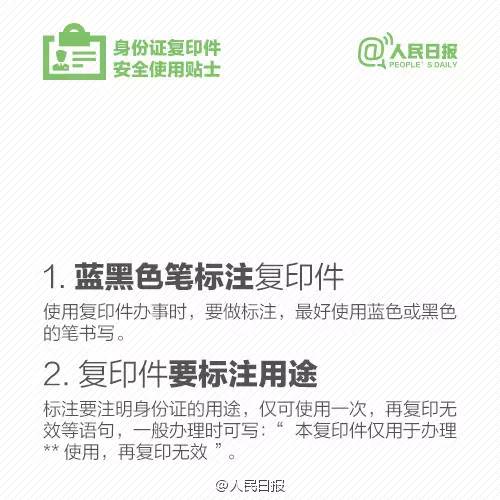 明升国际ms88·(中国)有限公司官网
