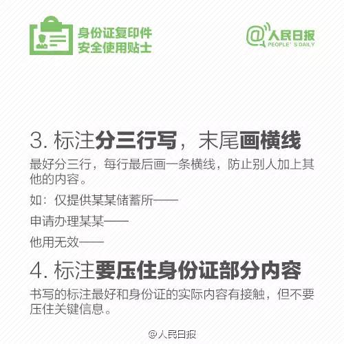 明升国际ms88·(中国)有限公司官网