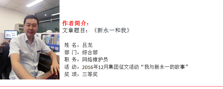 明升国际ms88·(中国)有限公司官网