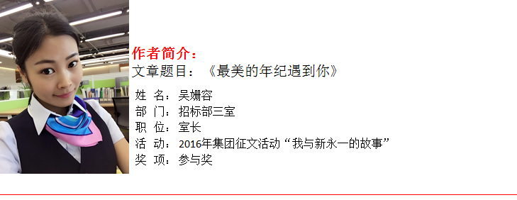 明升国际ms88·(中国)有限公司官网