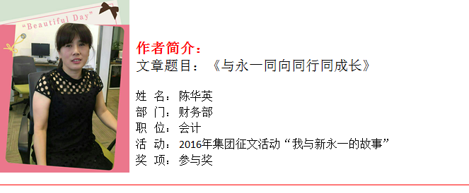 明升国际ms88·(中国)有限公司官网