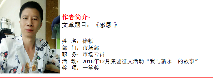 明升国际ms88·(中国)有限公司官网