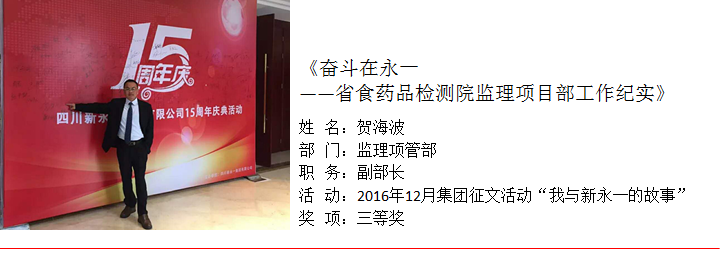 明升国际ms88·(中国)有限公司官网