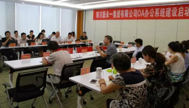 明升国际ms88·(中国)有限公司官网