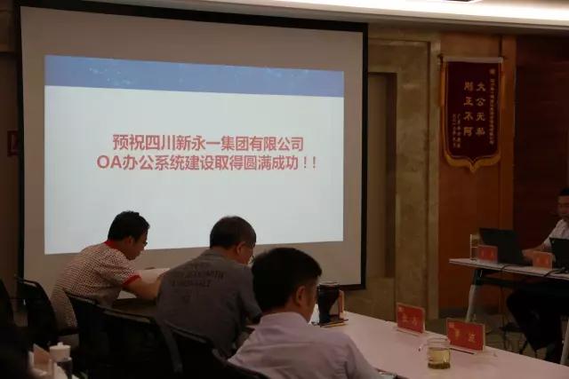 明升国际ms88·(中国)有限公司官网