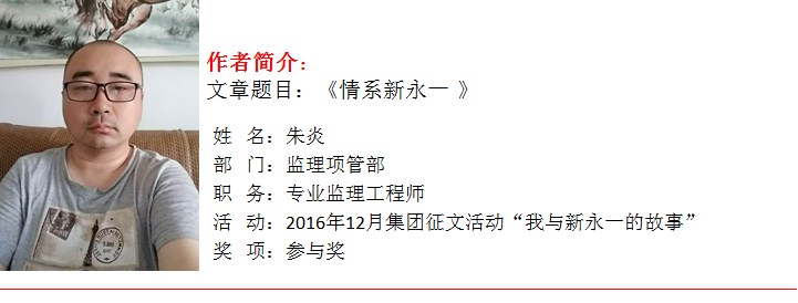 明升国际ms88·(中国)有限公司官网