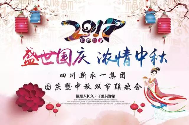 明升国际ms88·(中国)有限公司官网