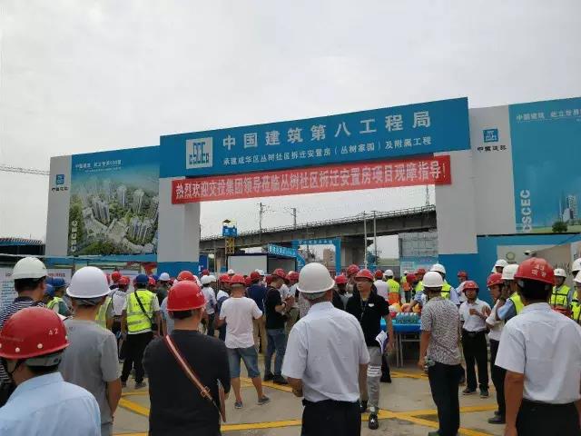 明升国际ms88·(中国)有限公司官网