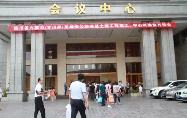 明升国际ms88·(中国)有限公司官网