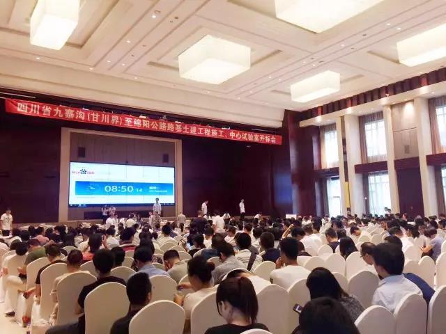 明升国际ms88·(中国)有限公司官网