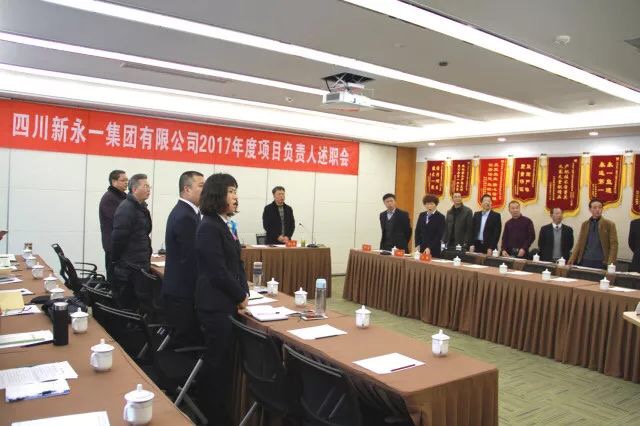 明升国际ms88·(中国)有限公司官网