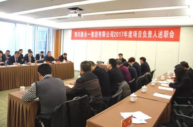 明升国际ms88·(中国)有限公司官网
