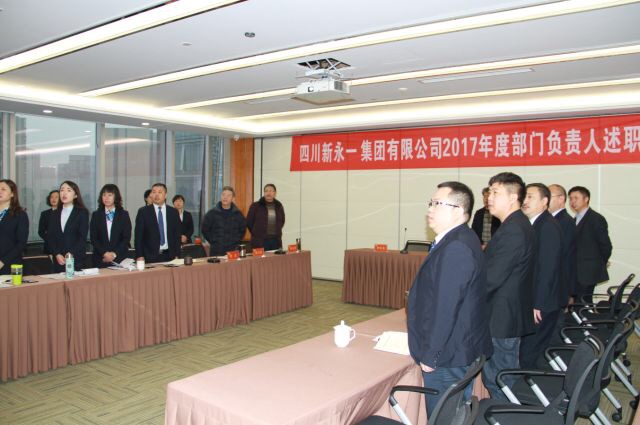 明升国际ms88·(中国)有限公司官网