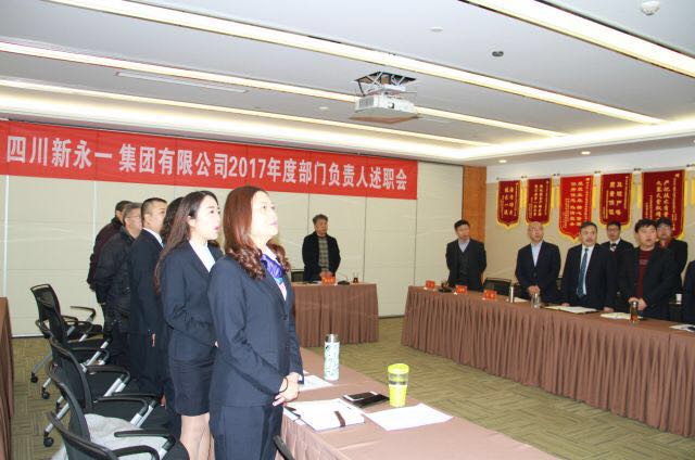 明升国际ms88·(中国)有限公司官网