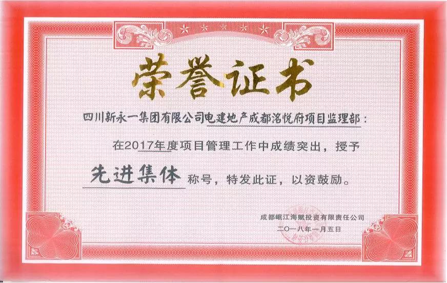明升国际ms88·(中国)有限公司官网