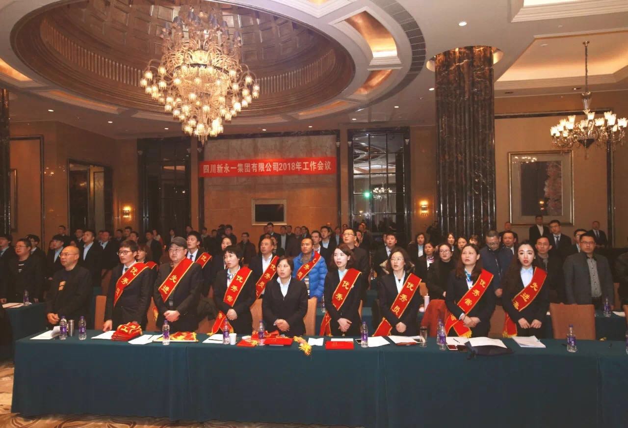 明升国际ms88·(中国)有限公司官网