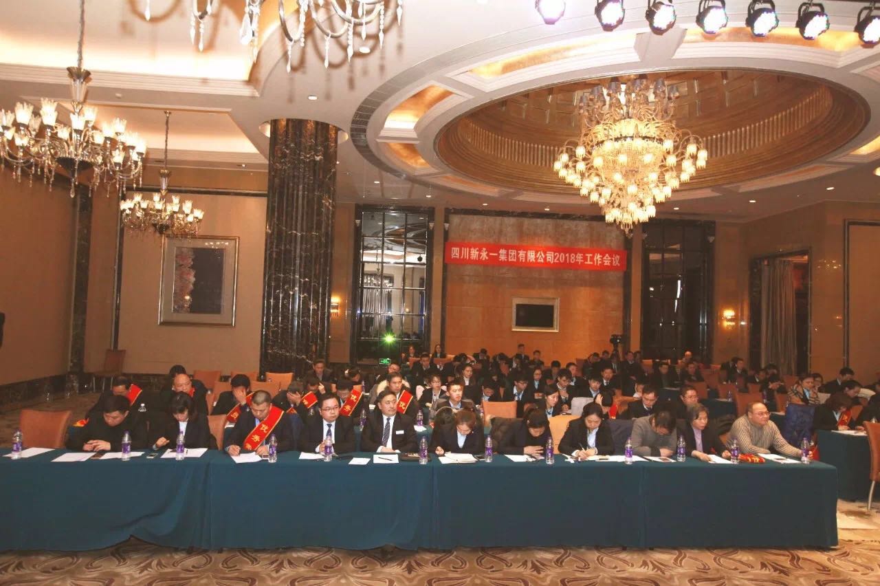 明升国际ms88·(中国)有限公司官网