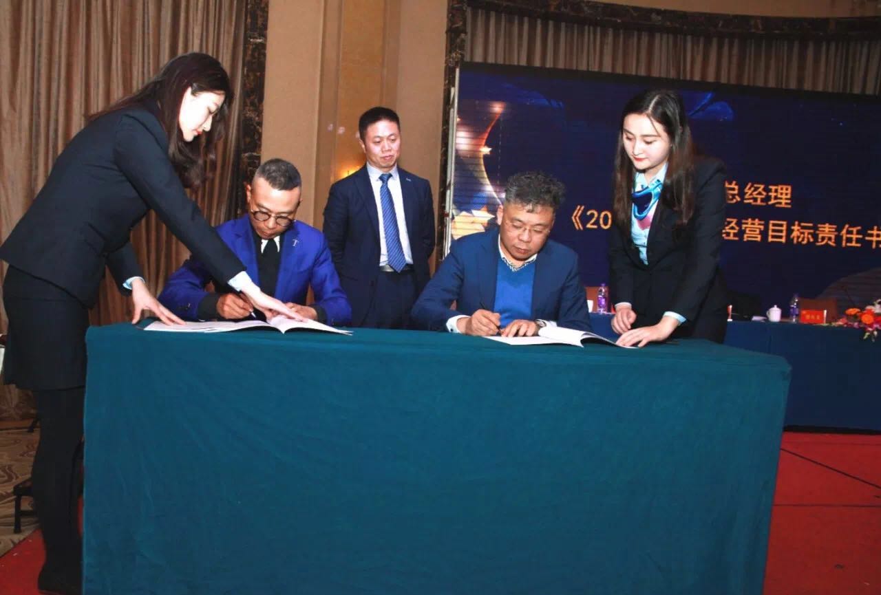 明升国际ms88·(中国)有限公司官网