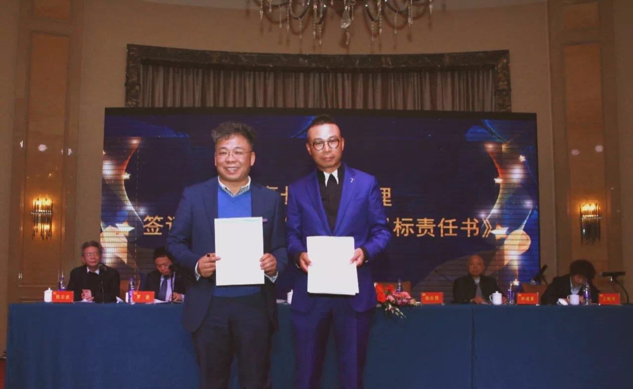 明升国际ms88·(中国)有限公司官网