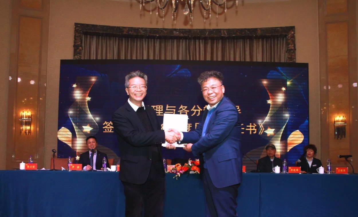明升国际ms88·(中国)有限公司官网