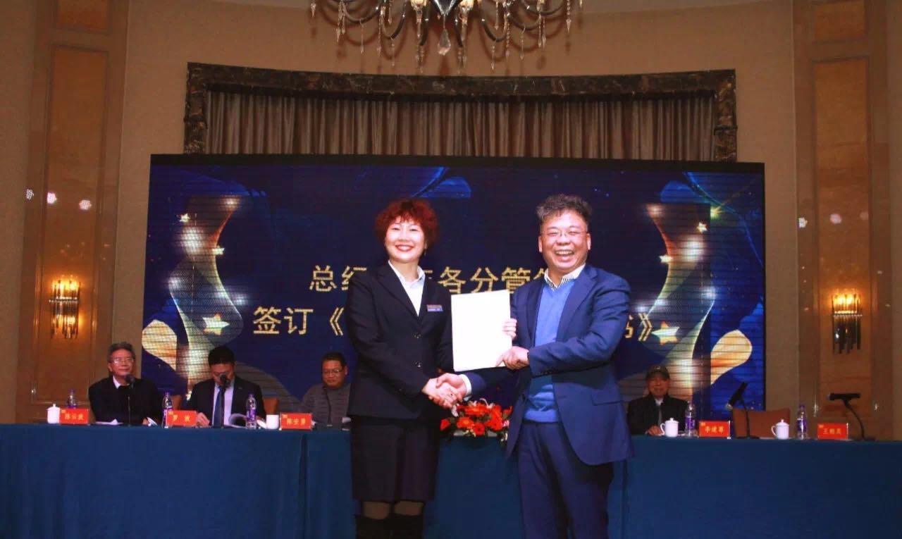 明升国际ms88·(中国)有限公司官网
