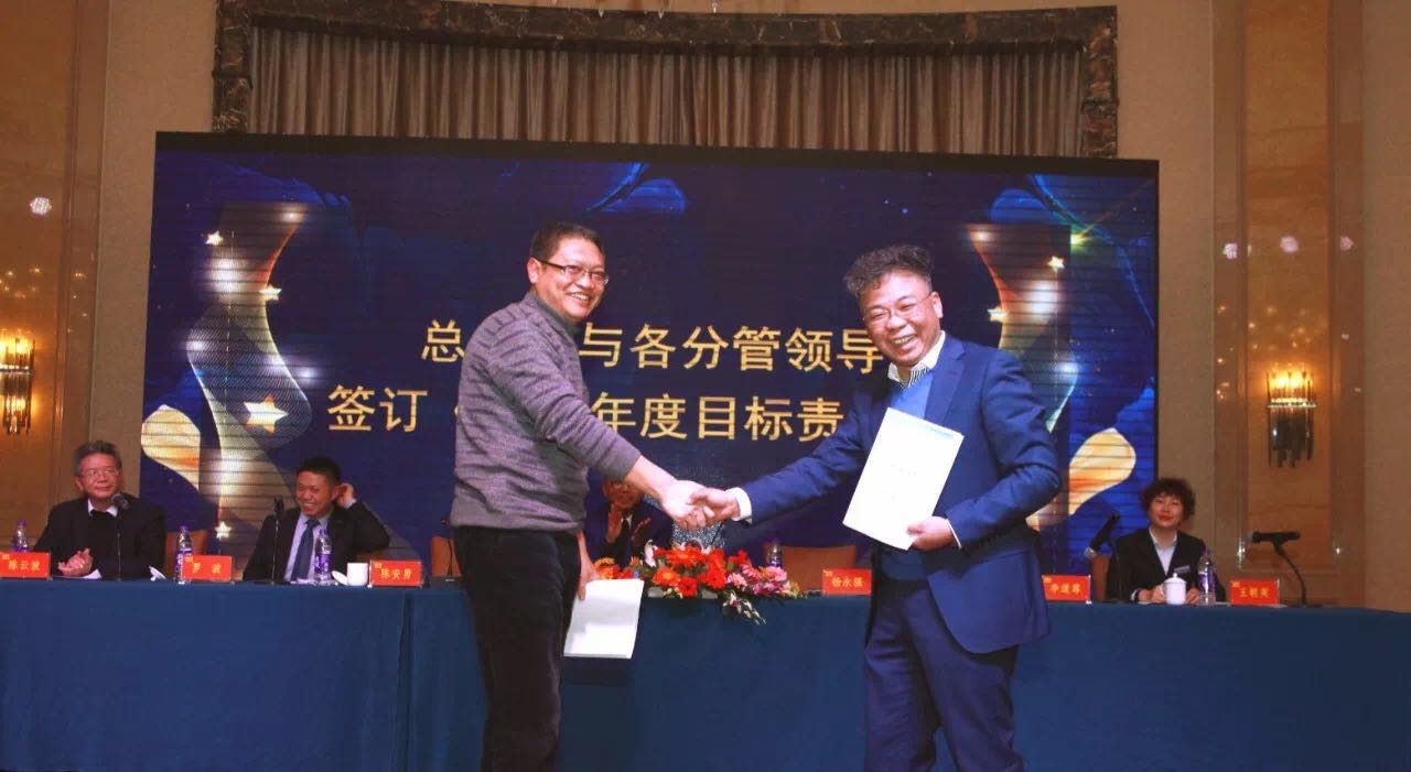 明升国际ms88·(中国)有限公司官网