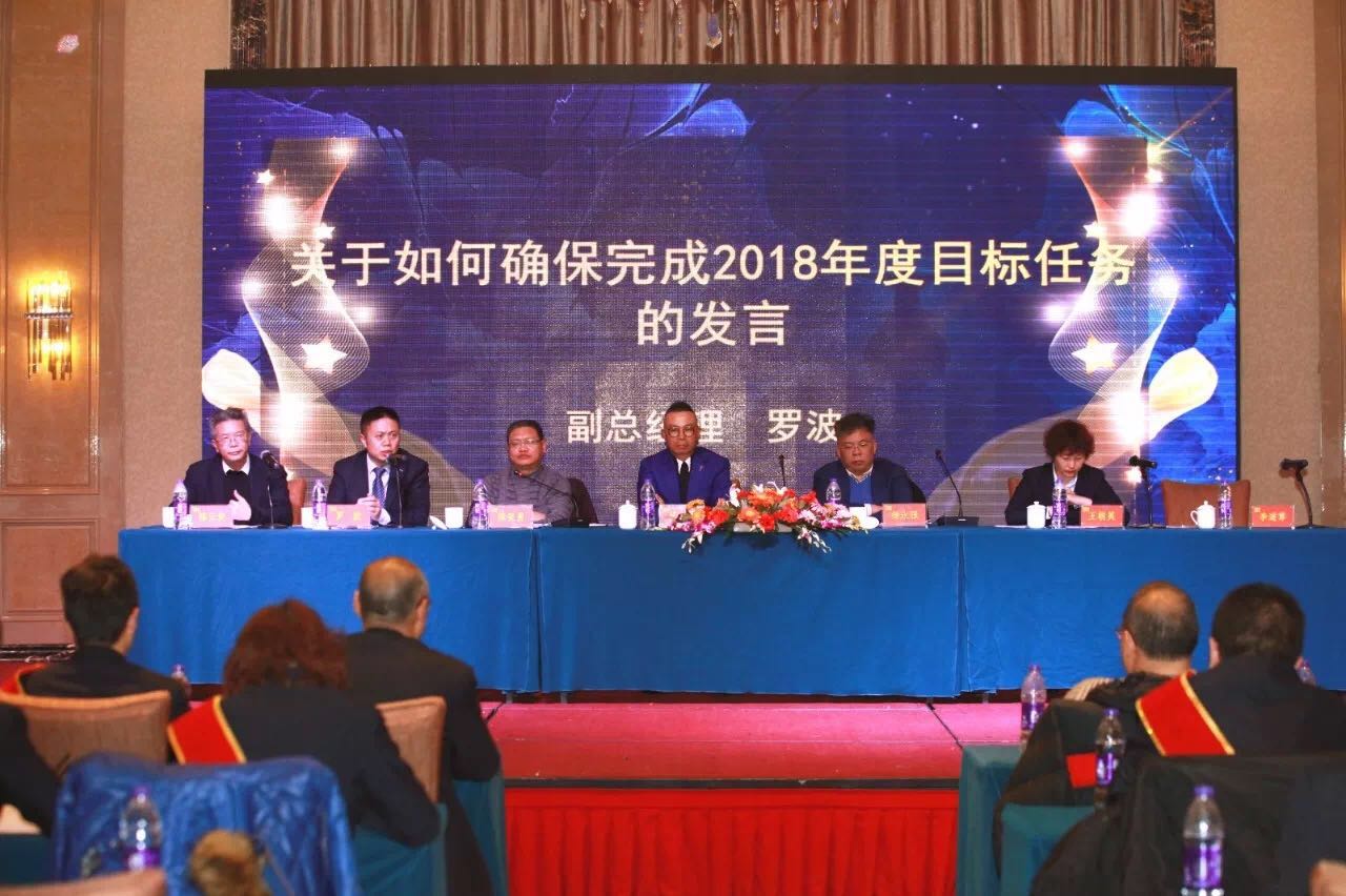 明升国际ms88·(中国)有限公司官网