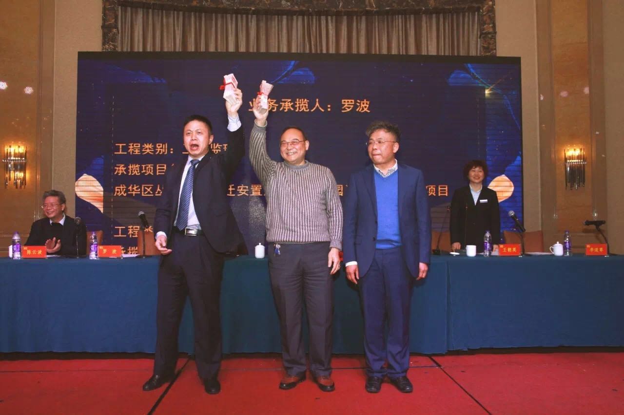 明升国际ms88·(中国)有限公司官网