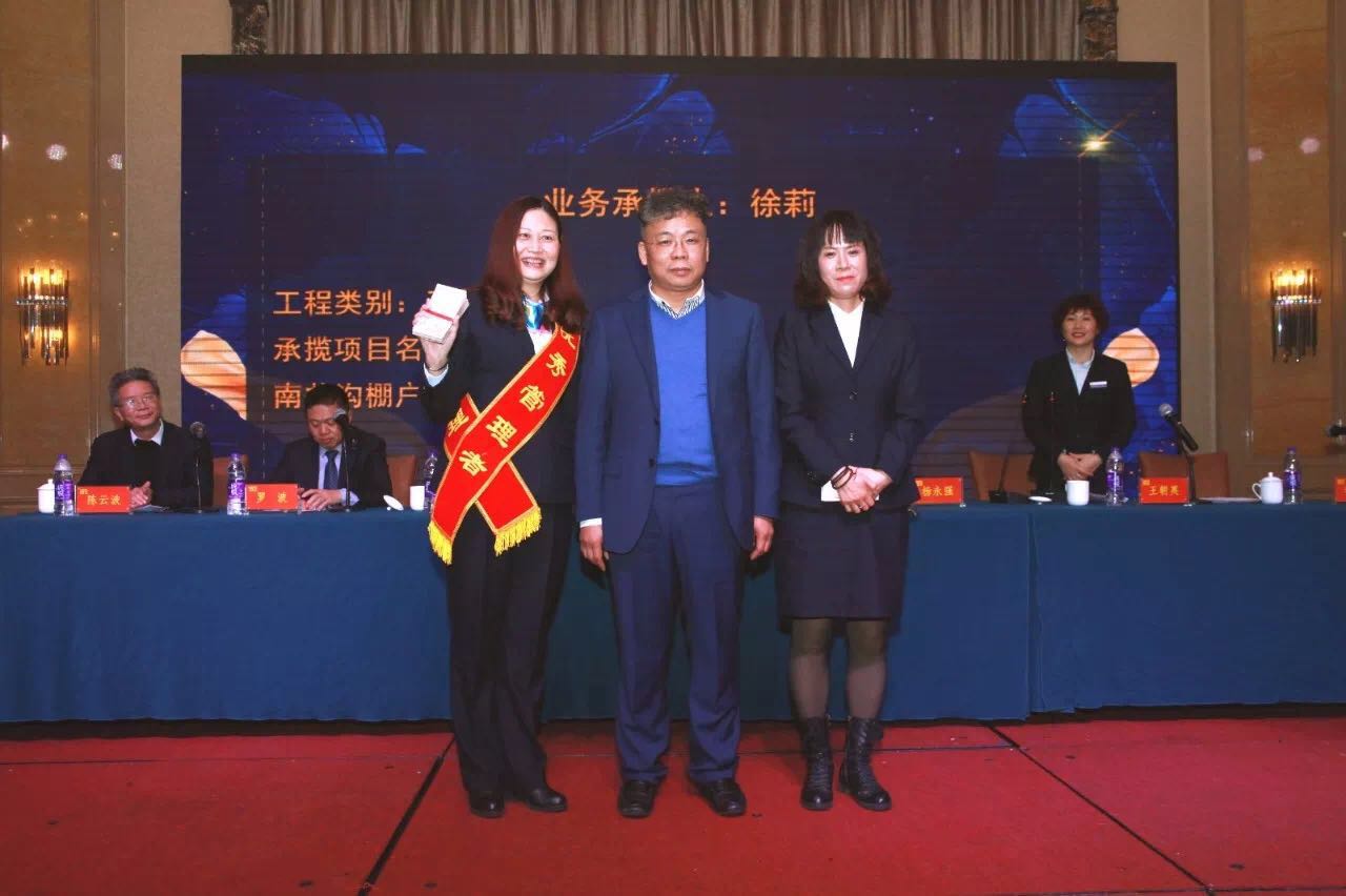 明升国际ms88·(中国)有限公司官网