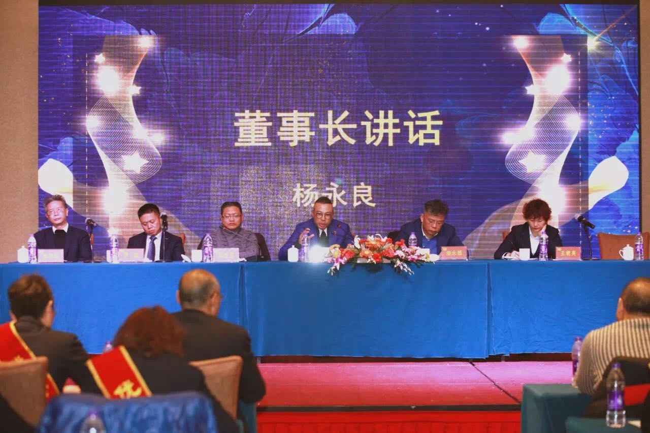 明升国际ms88·(中国)有限公司官网