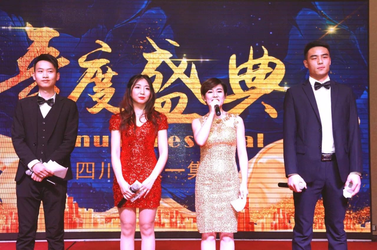 明升国际ms88·(中国)有限公司官网