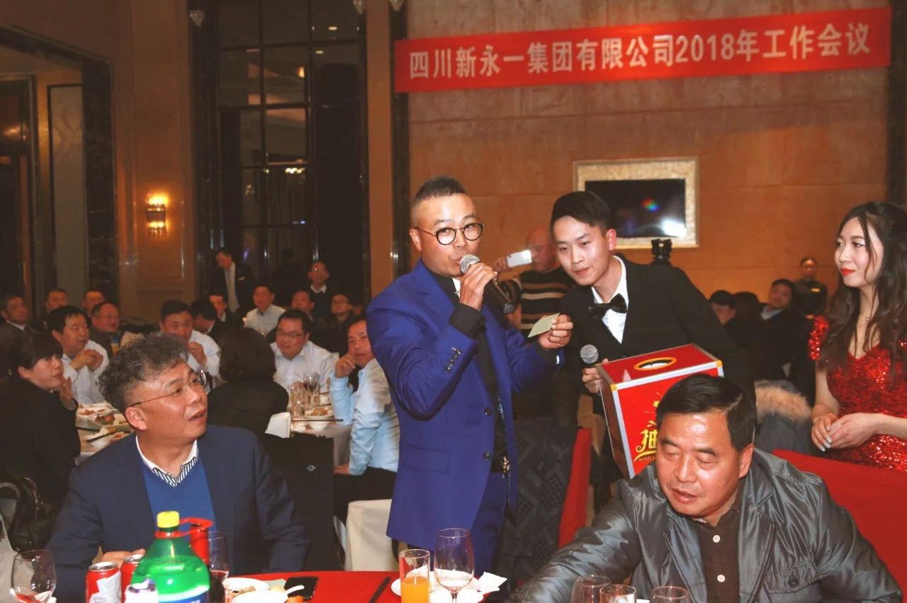 明升国际ms88·(中国)有限公司官网