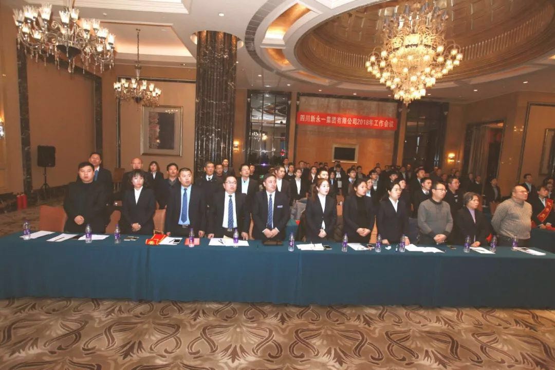 明升国际ms88·(中国)有限公司官网