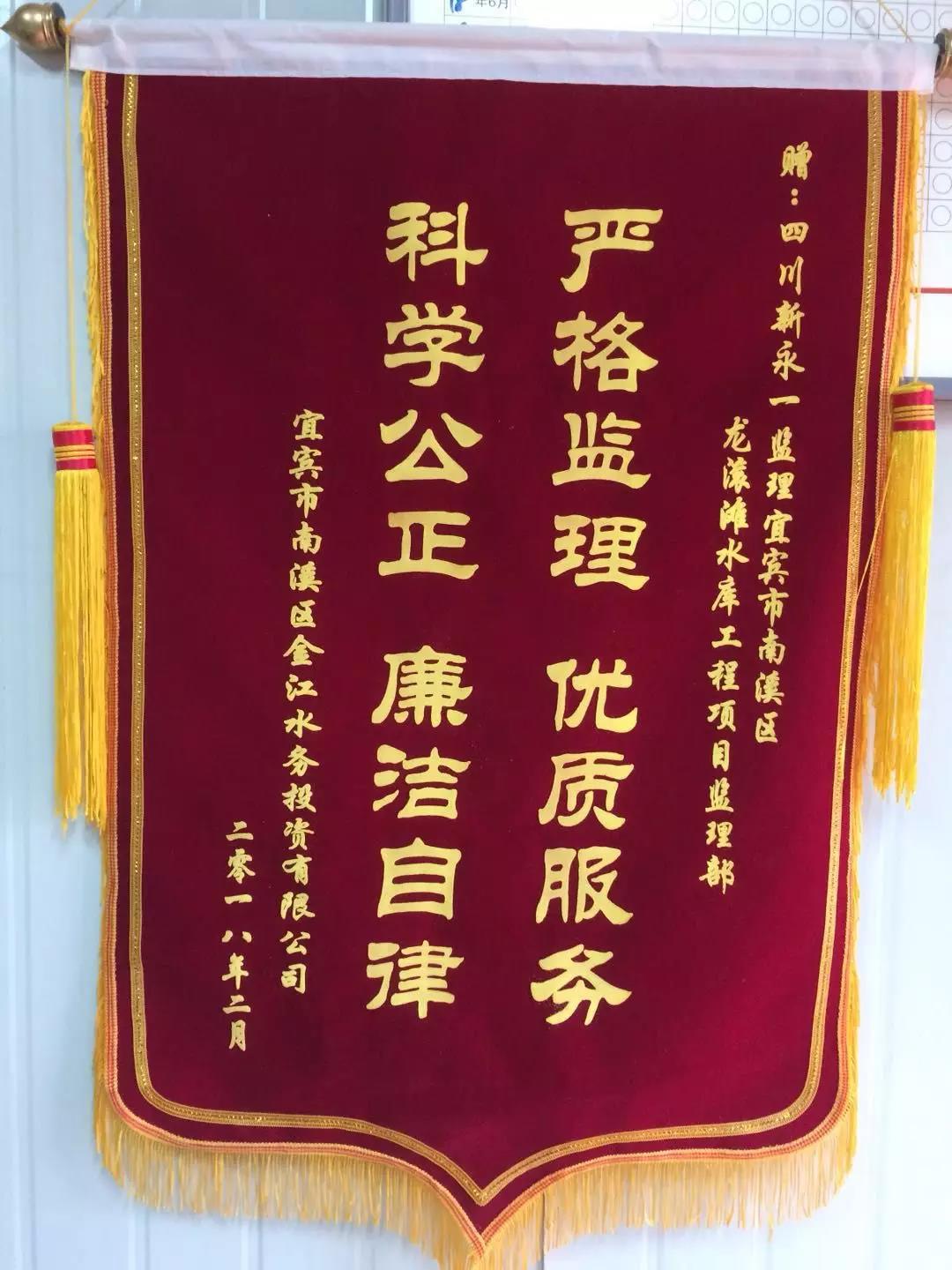 明升国际ms88·(中国)有限公司官网