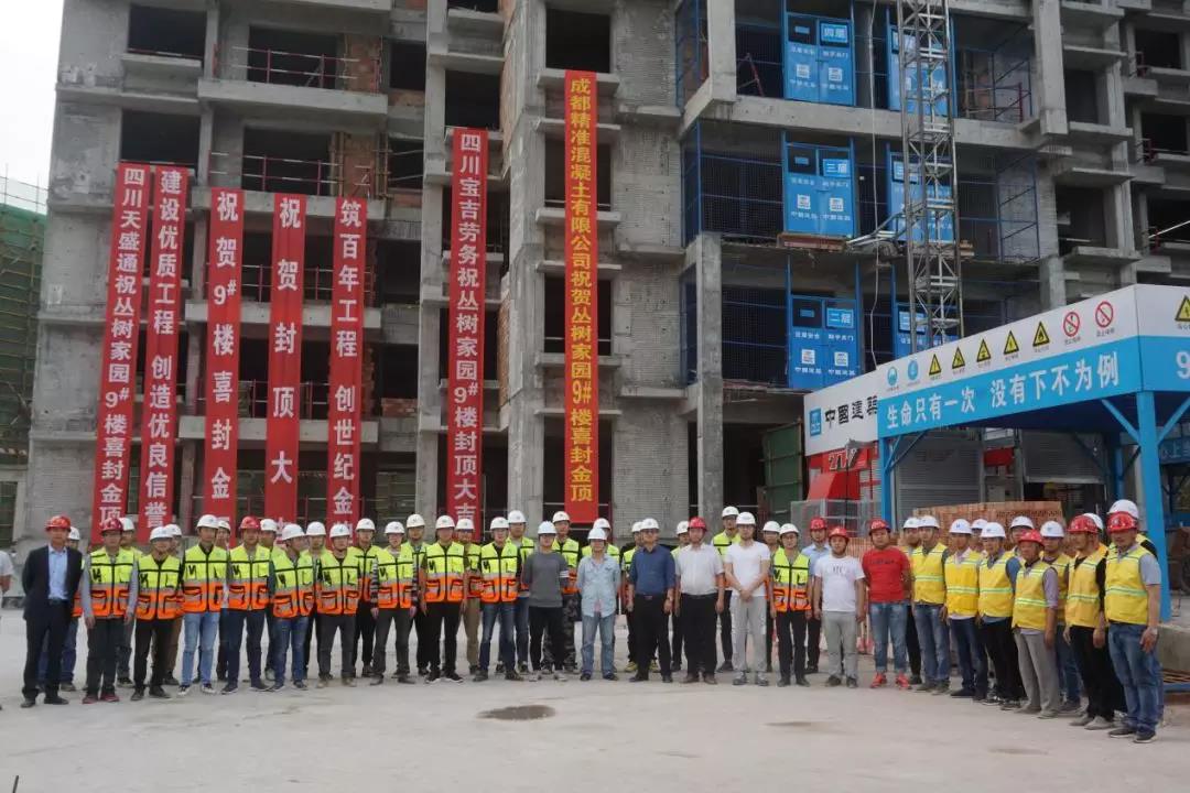明升国际ms88·(中国)有限公司官网