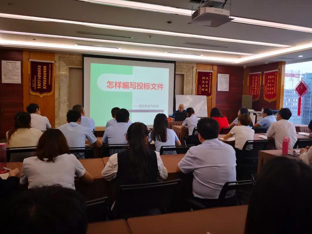 明升国际ms88·(中国)有限公司官网