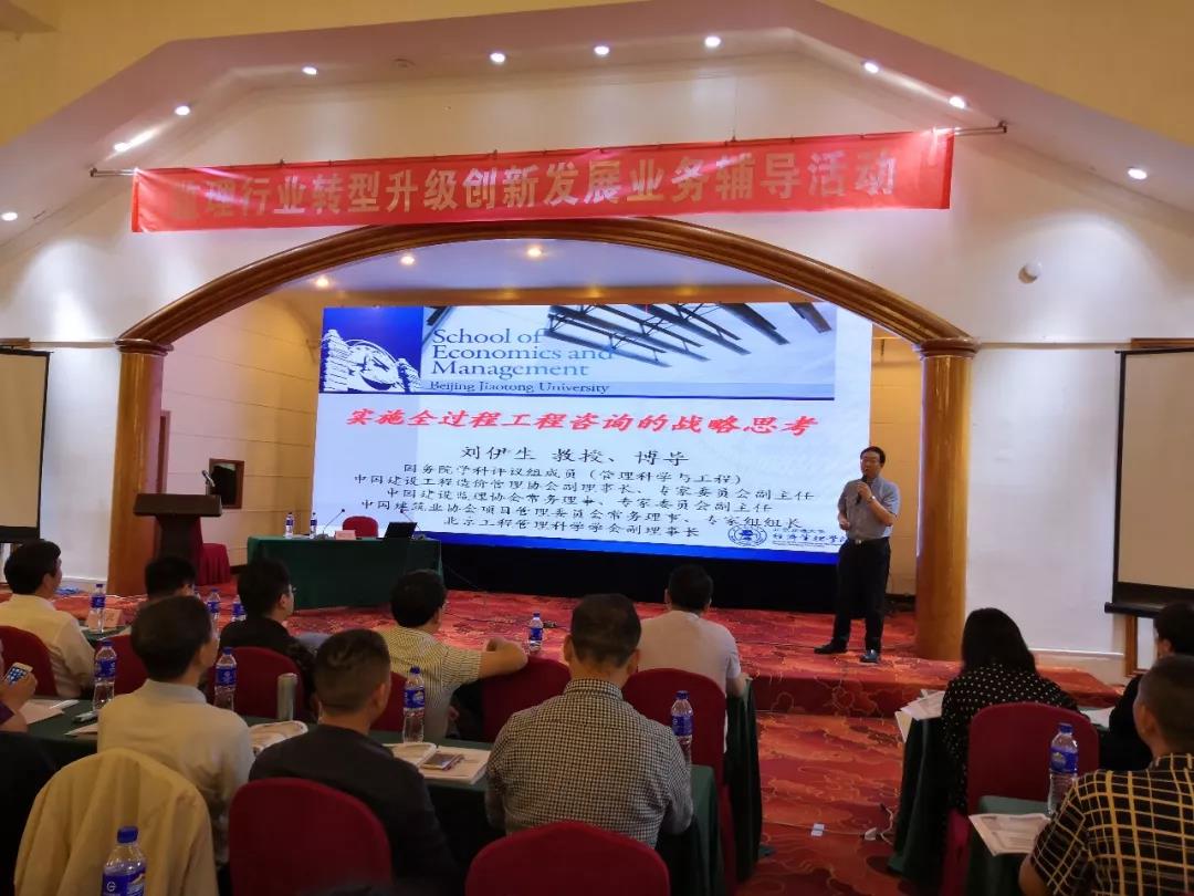 明升国际ms88·(中国)有限公司官网